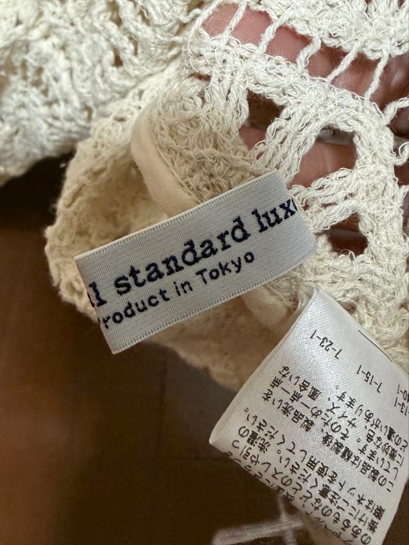 ジャーナルスタンダードラックス　レースブラウス　ポンチョ