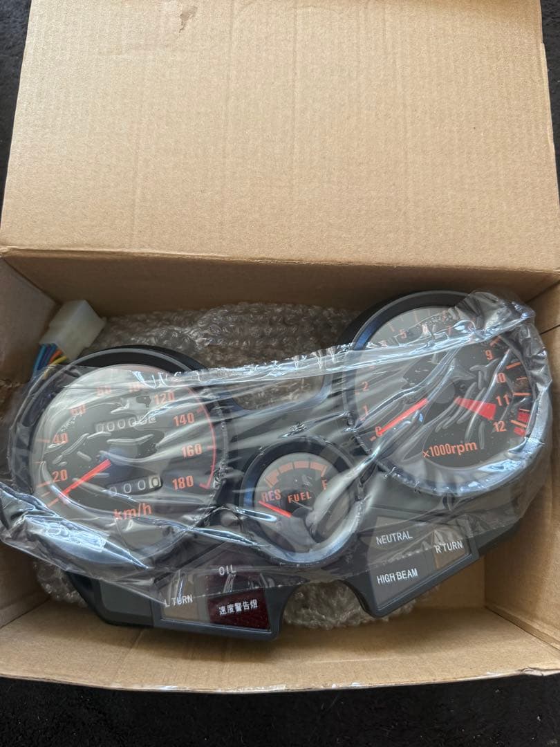 cbx400f リプロメーター