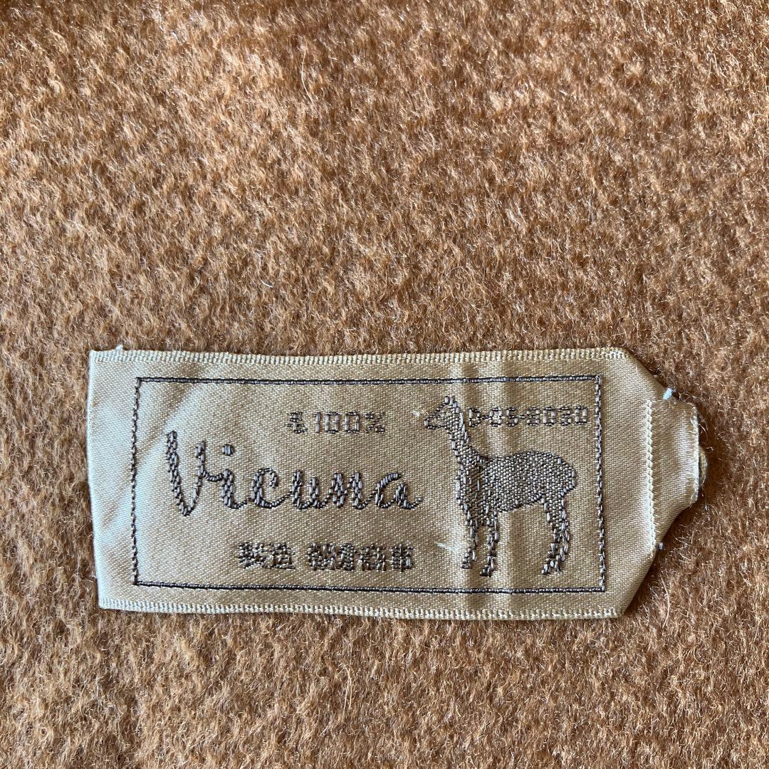 未使用 ビキューナ100% マフラー 難あり 男女兼用