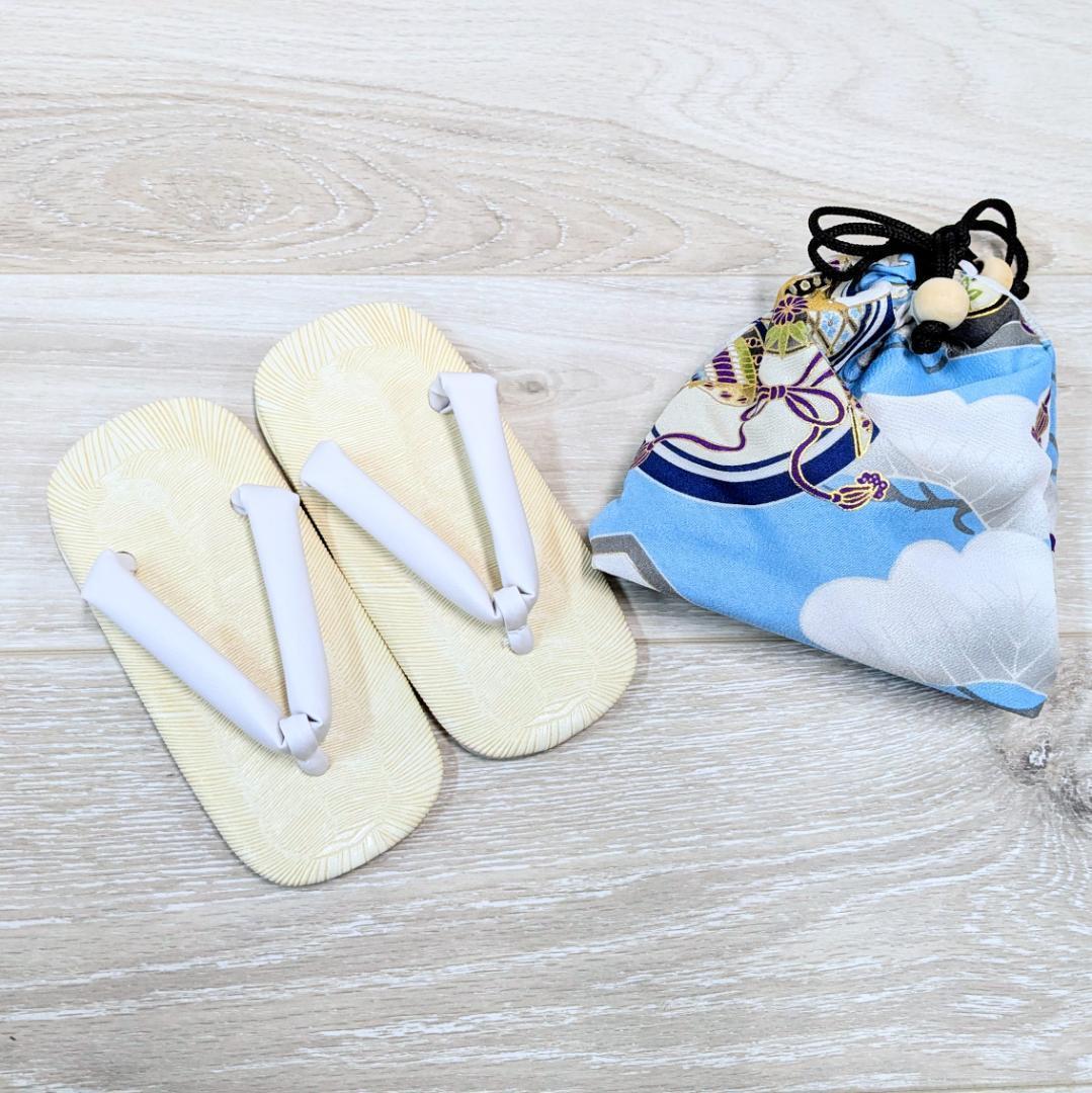 七五三 3歳 男児 ブランド 着物 被布コート セット 水色 紺 古典 KM3