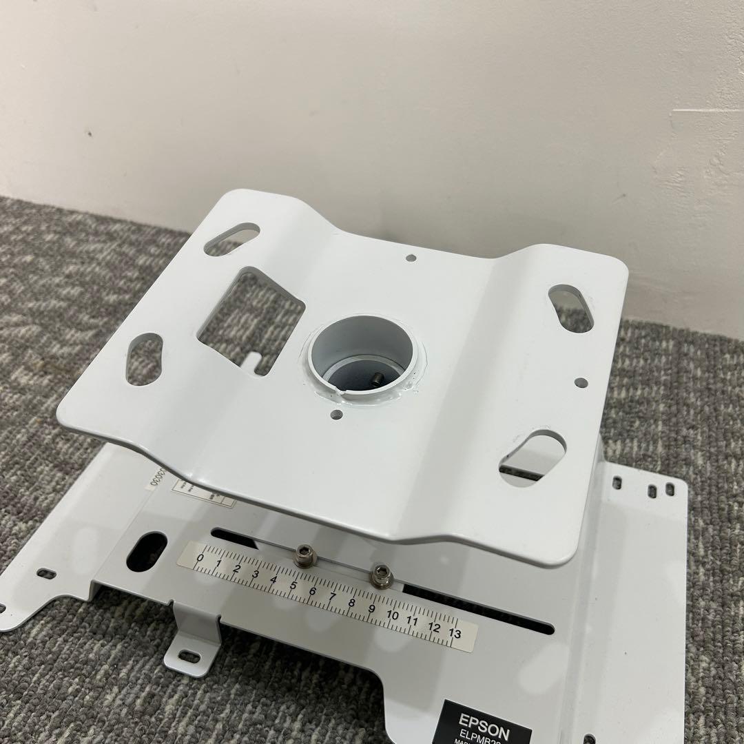 エプソン/EPSON プロジェクター用天吊金具【ELPMB22】