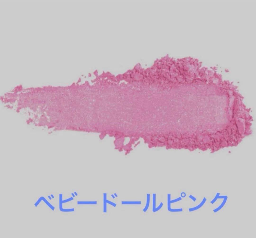 YSLボーテ　メイクミーブラッシュパウダー　42