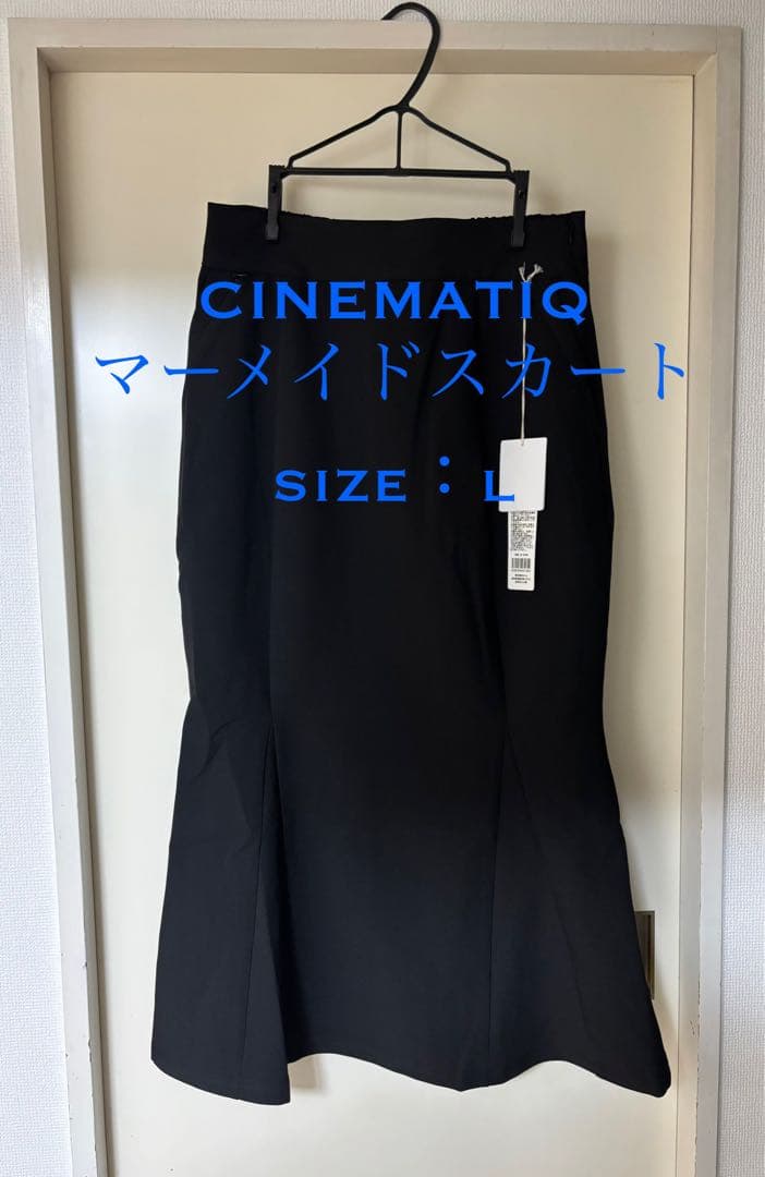 最終価格CINEMATIQ ダブルポケットマーメイドスカート サイズL ブラック
