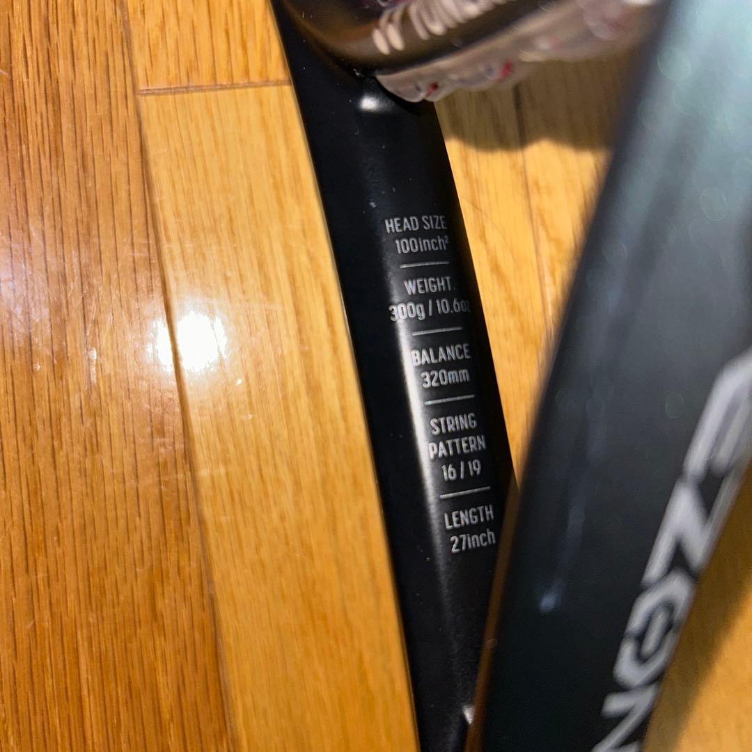 ヨネックス　Eゾーン100 2024年ver