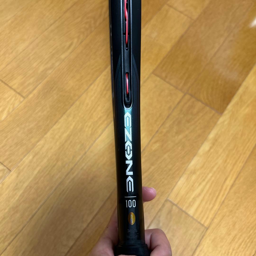 ヨネックス　Eゾーン100 2024年ver