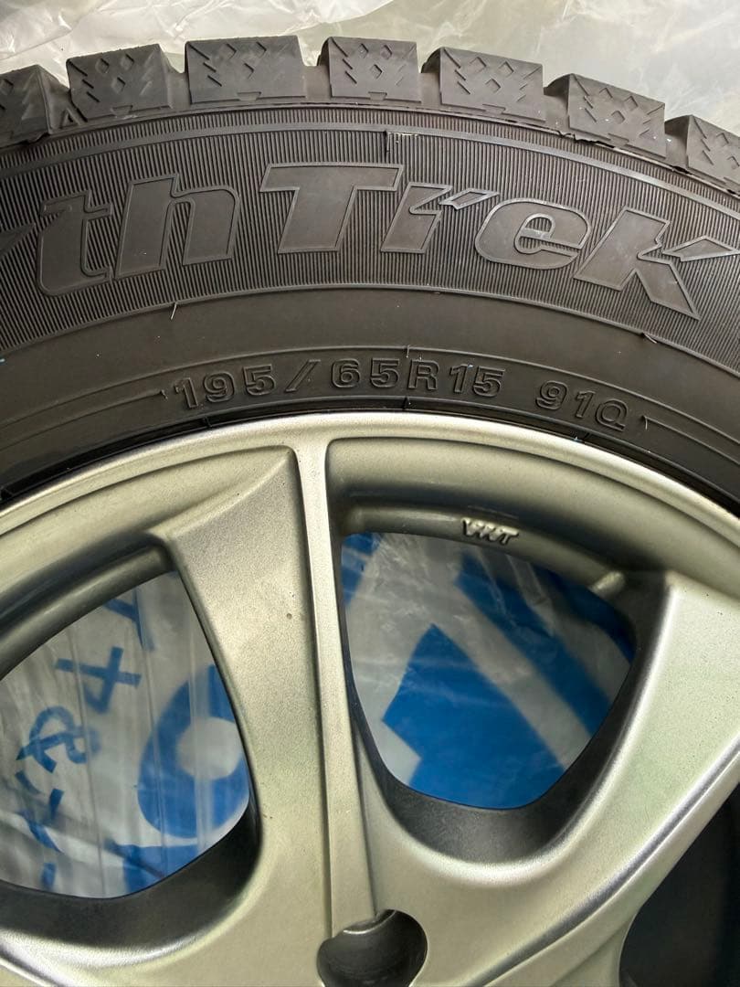 スタッドレス 195/65R15 アルミホイール付 4本セット