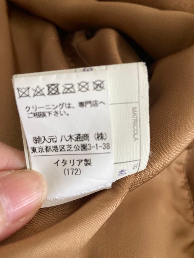 チンクアンタ　スエードライダースジャケット