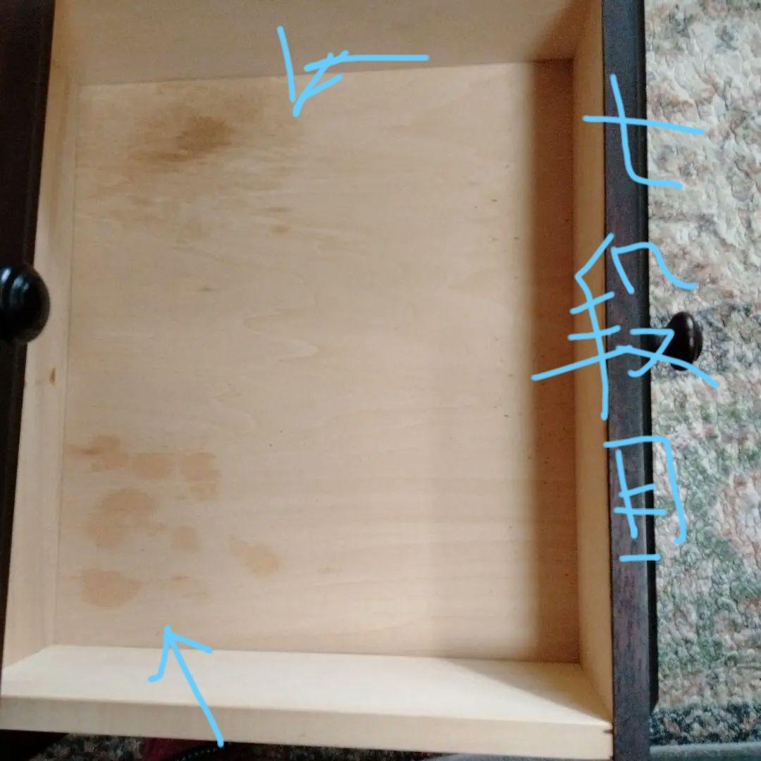 神居民芸　神居民藝