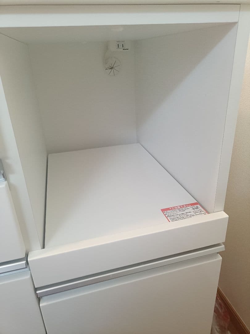 【ニトリ　キッチンカウンター　レジューム 120cm】