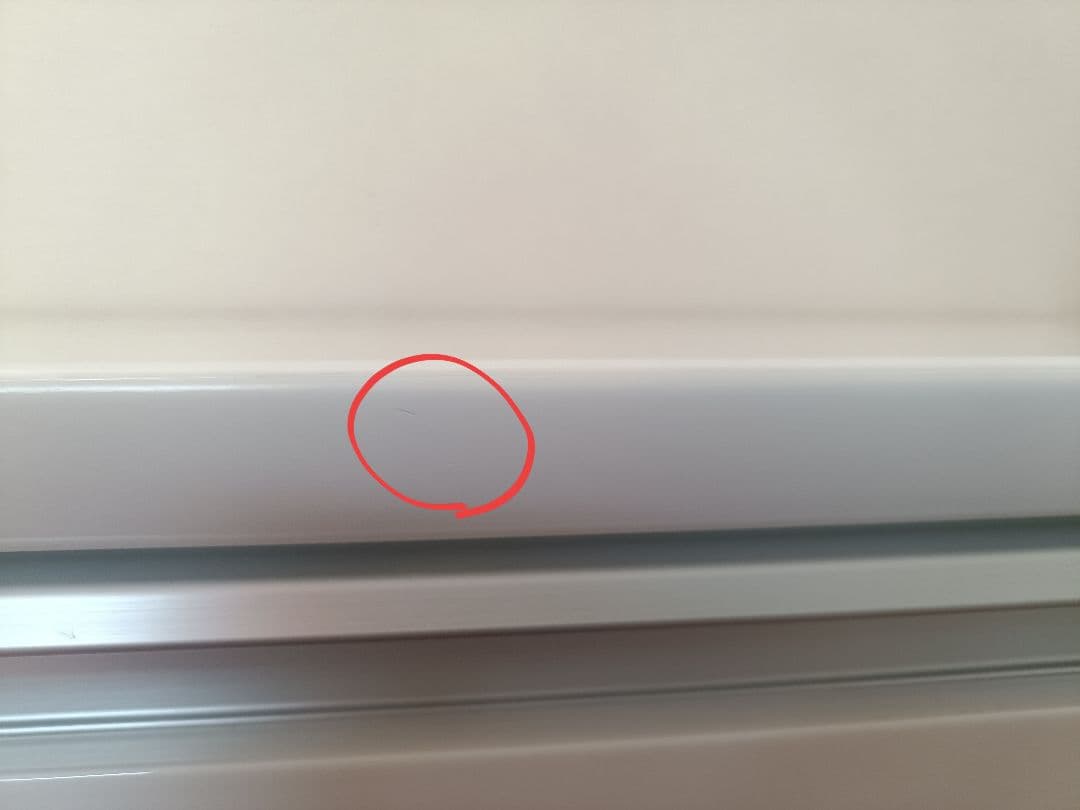 【ニトリ　キッチンカウンター　レジューム 120cm】