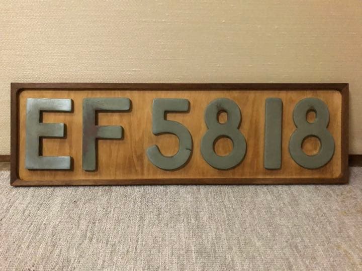 国鉄 EF58 18号機　試験塗装