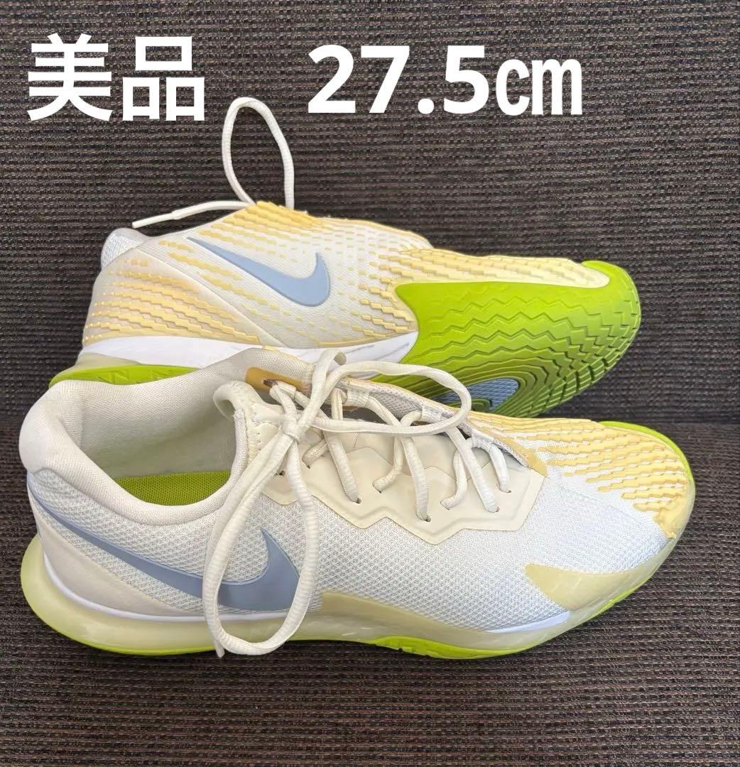 タイムセール1/12まで ナイキ テニスシューズ ナダル ホワイト/イエロー
