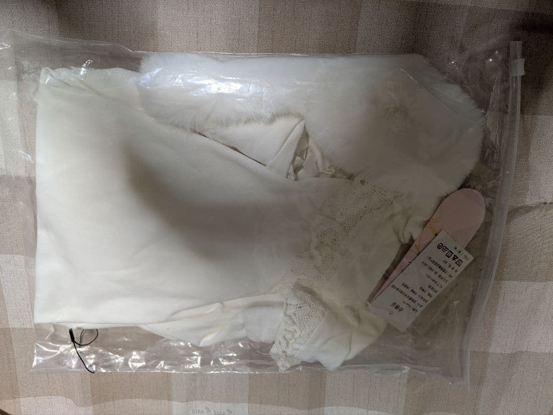 さ*ー様 Epetice　エペティス　えぺ袋