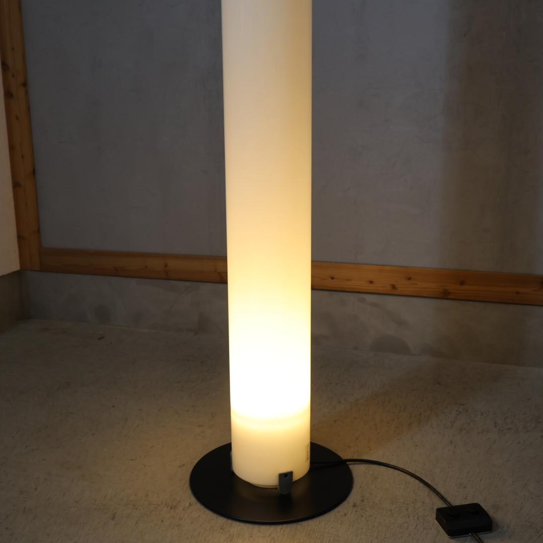 FLOS フロス スティロス スタンドライト アッキーレ・カスティリオーニ 照明