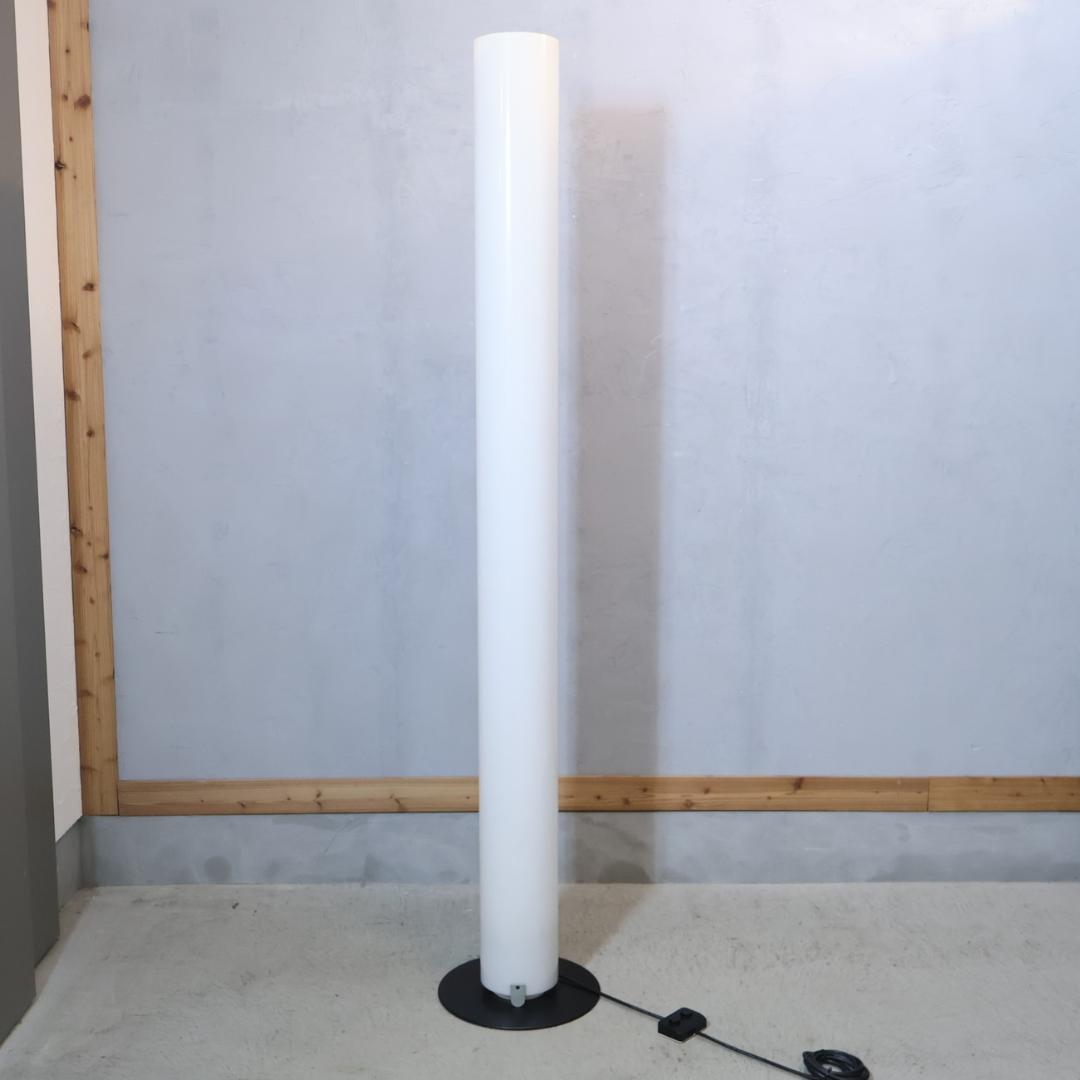 FLOS フロス スティロス スタンドライト アッキーレ・カスティリオーニ 照明