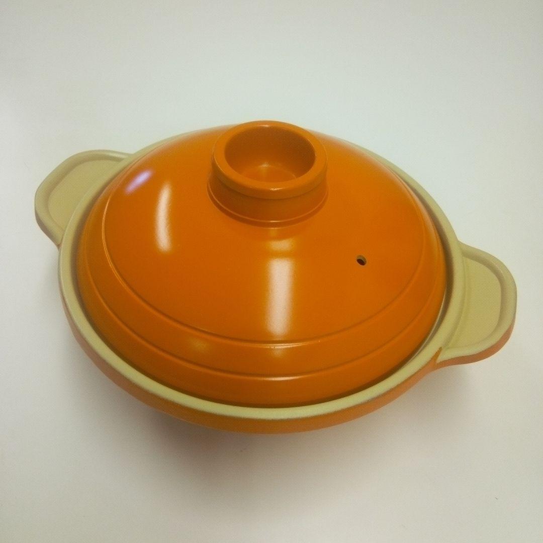 オレンジ 陶器製 中型土鍋