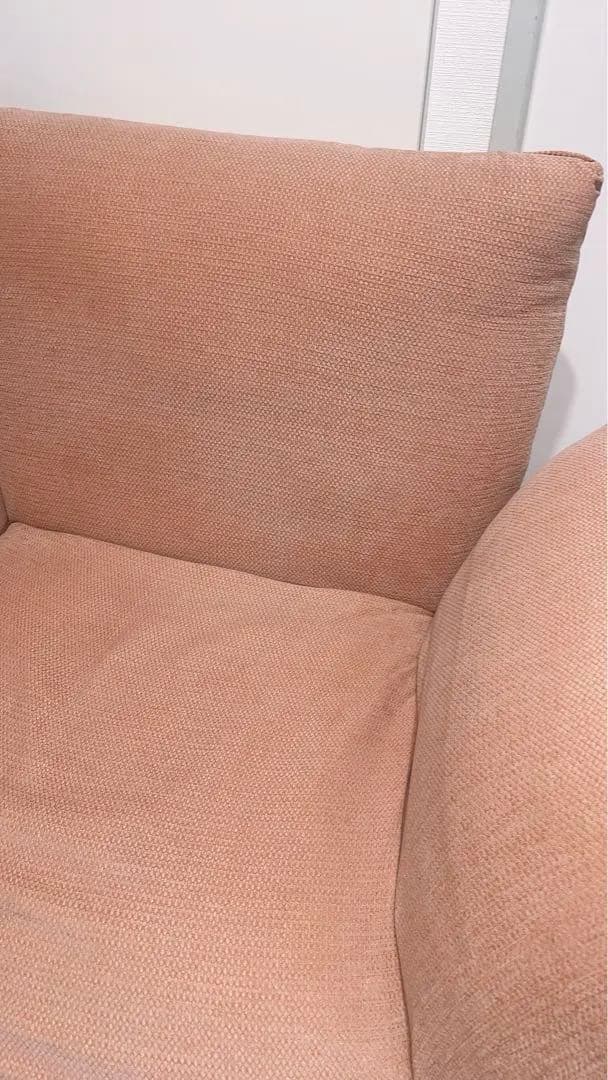 無印良品 リクライニング　フロアソファ　１シーター ピンク