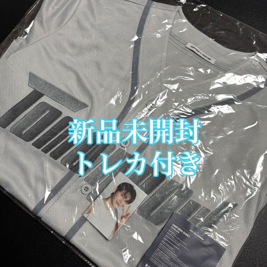 TXT ヨンジュン act:tomorrow ユニフォームシャツ トレカ付き