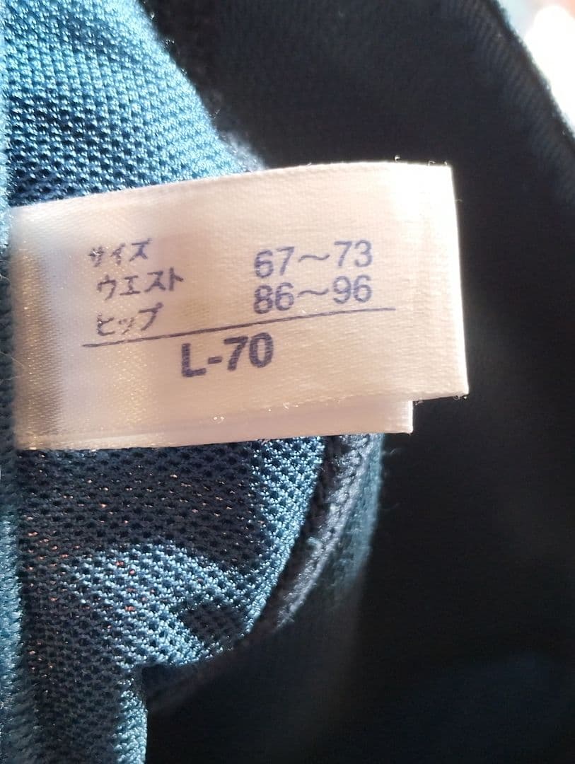 刺繍入り青ボディスーツ L-70