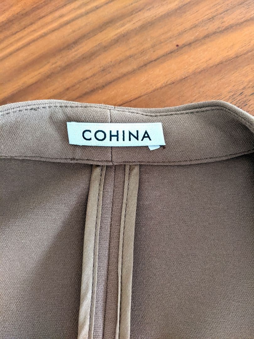【美品】COHINA コヒナ ブラウン ノーカラー　ジャケット　パンツ　XS