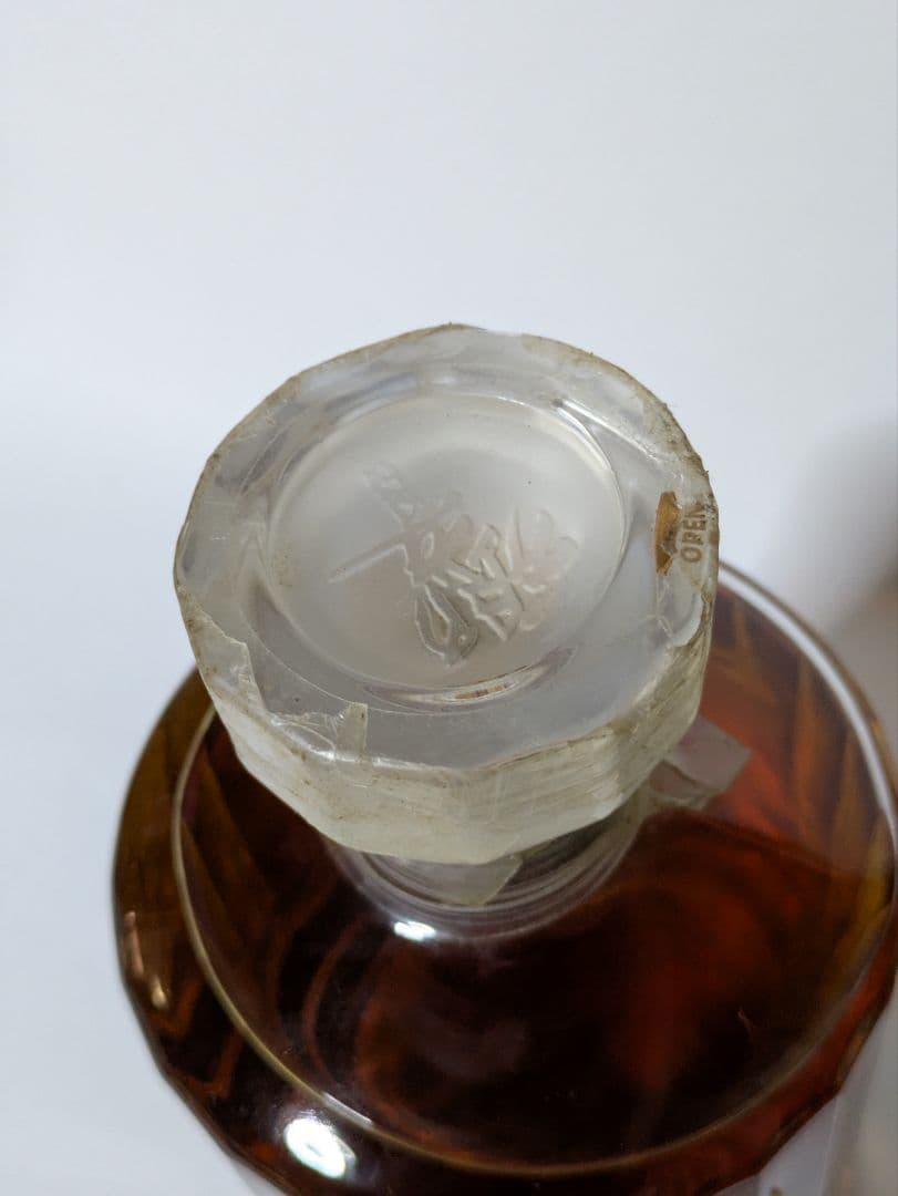 サントリー 響 12年 700ml 箱有り ウイスキー hibiki