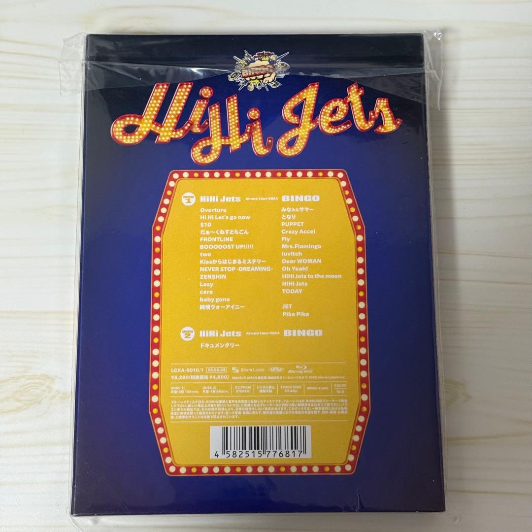 【24時間以内発送】HiHi Jets Arena Tour 2024BINGO