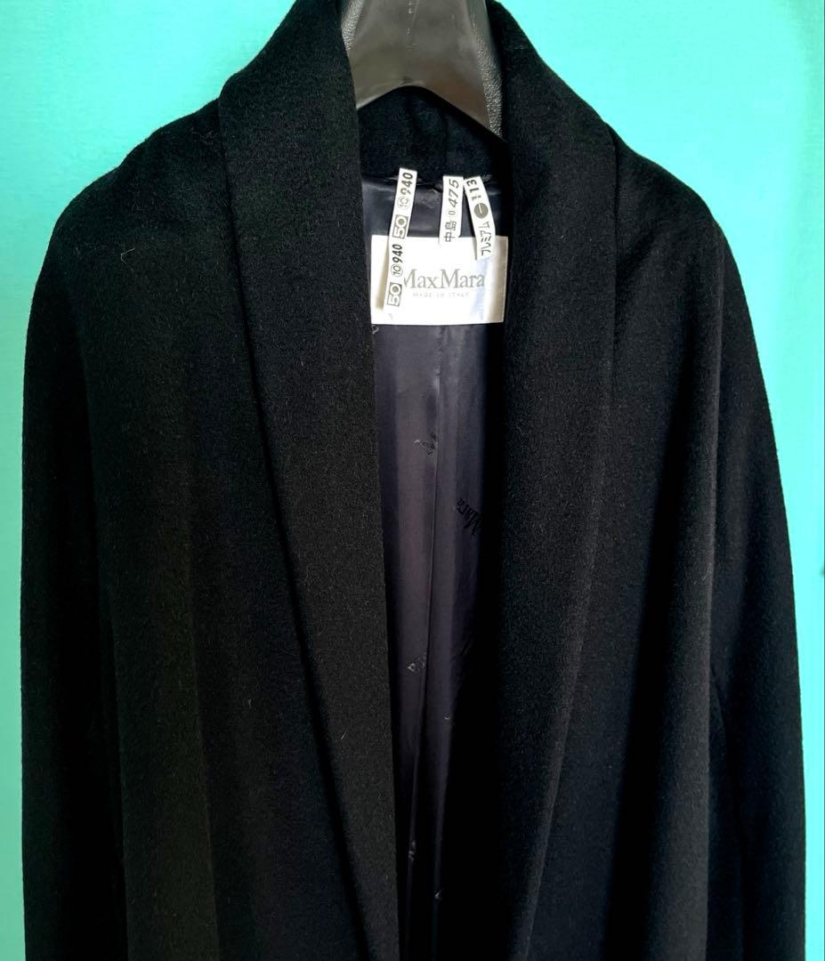 Max Mara ブラック ロングコート　ガウンコート