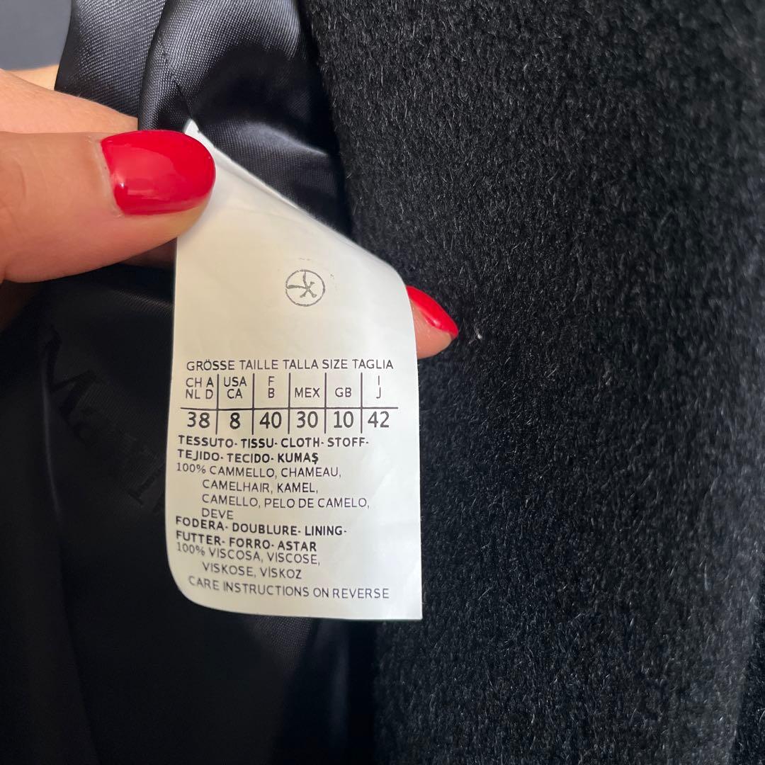 Max Mara ブラック ロングコート　ガウンコート