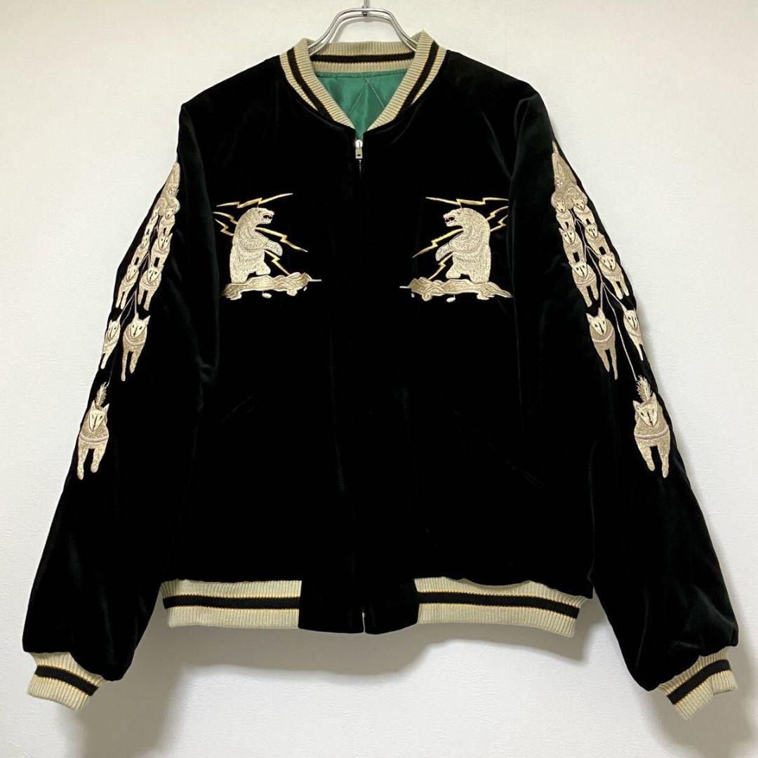 テーラー東洋 別珍 スカジャン 白熊×アラスカマップ/XLサイズ