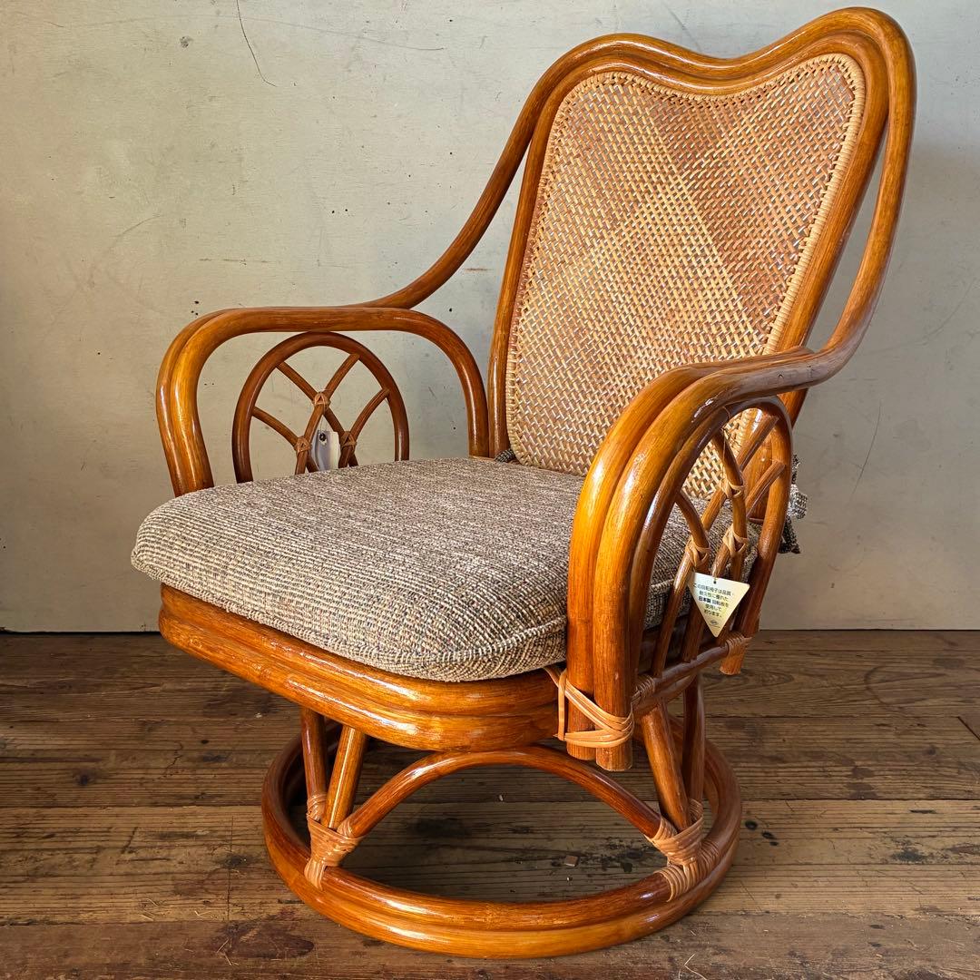 未使用 保管品 ラタン ラウンジチェア 回転式