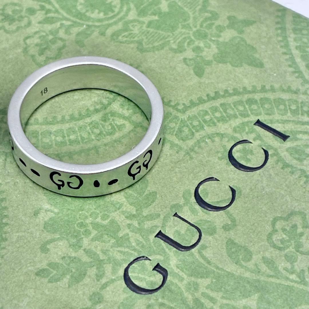 GUCCI グッチ ゴースト リング 18号 スカル シルバー925