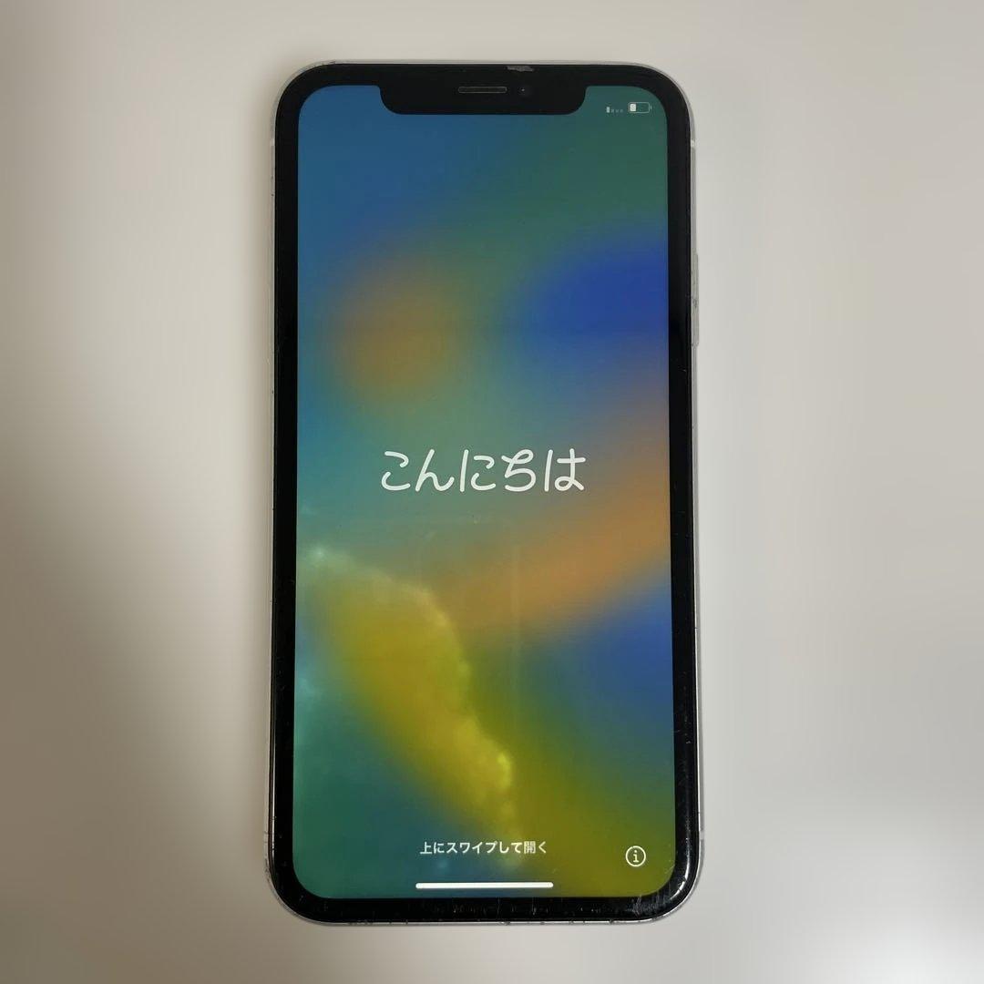 iPhone XR ホワイト 128GB バッテリー最大容量79%