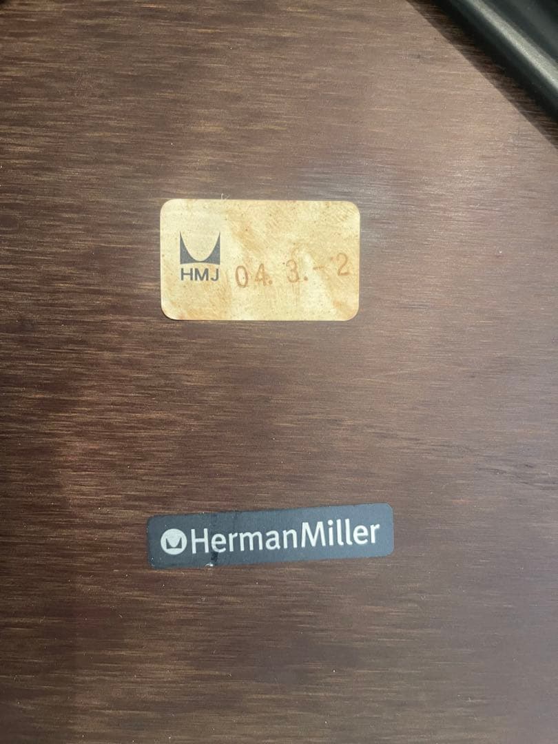 ハーマンミラー　コントラクトベーステーブル