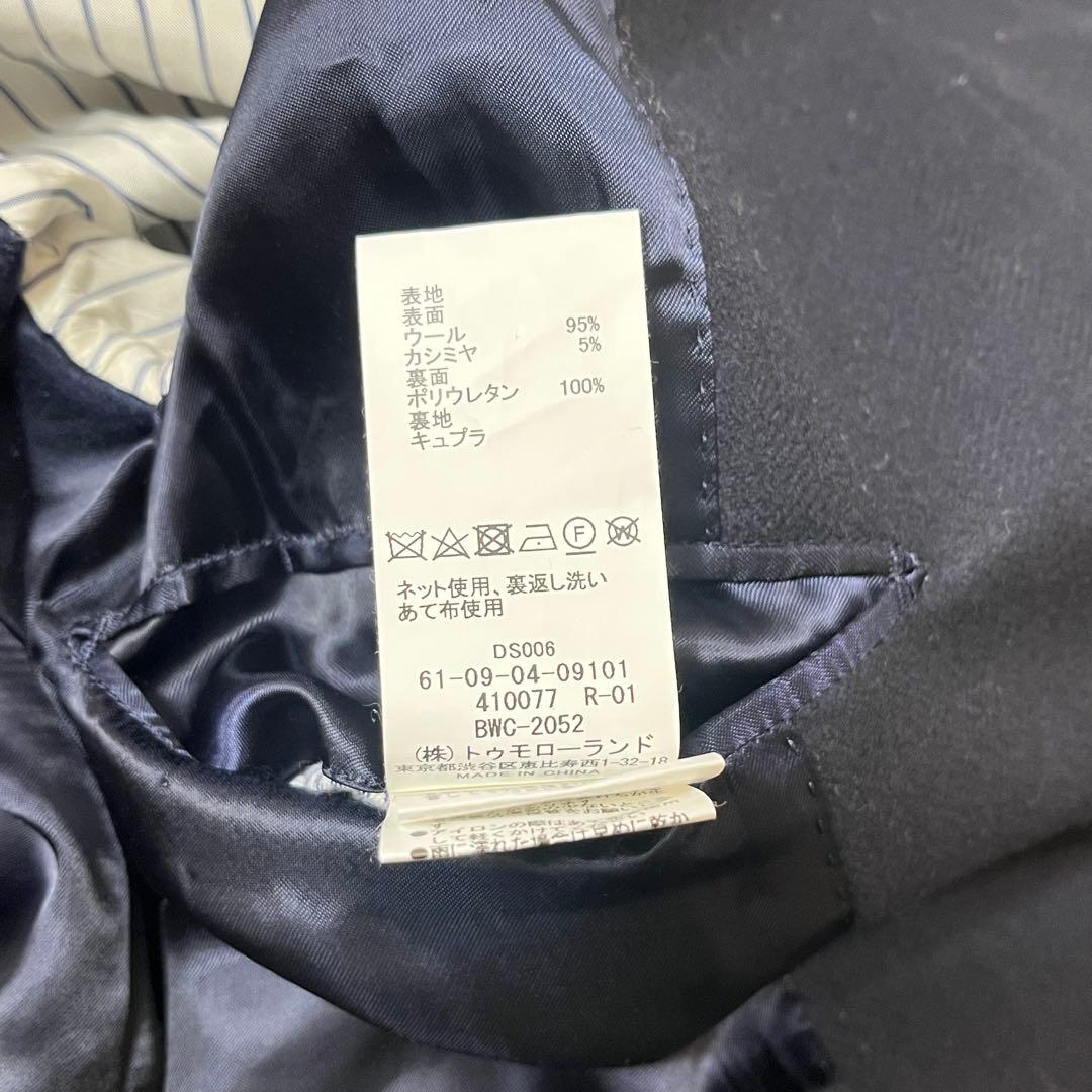 美品　トゥモローランド　ゼニア　カシミヤ　ステンカラーコート　ロング　Lサイズ