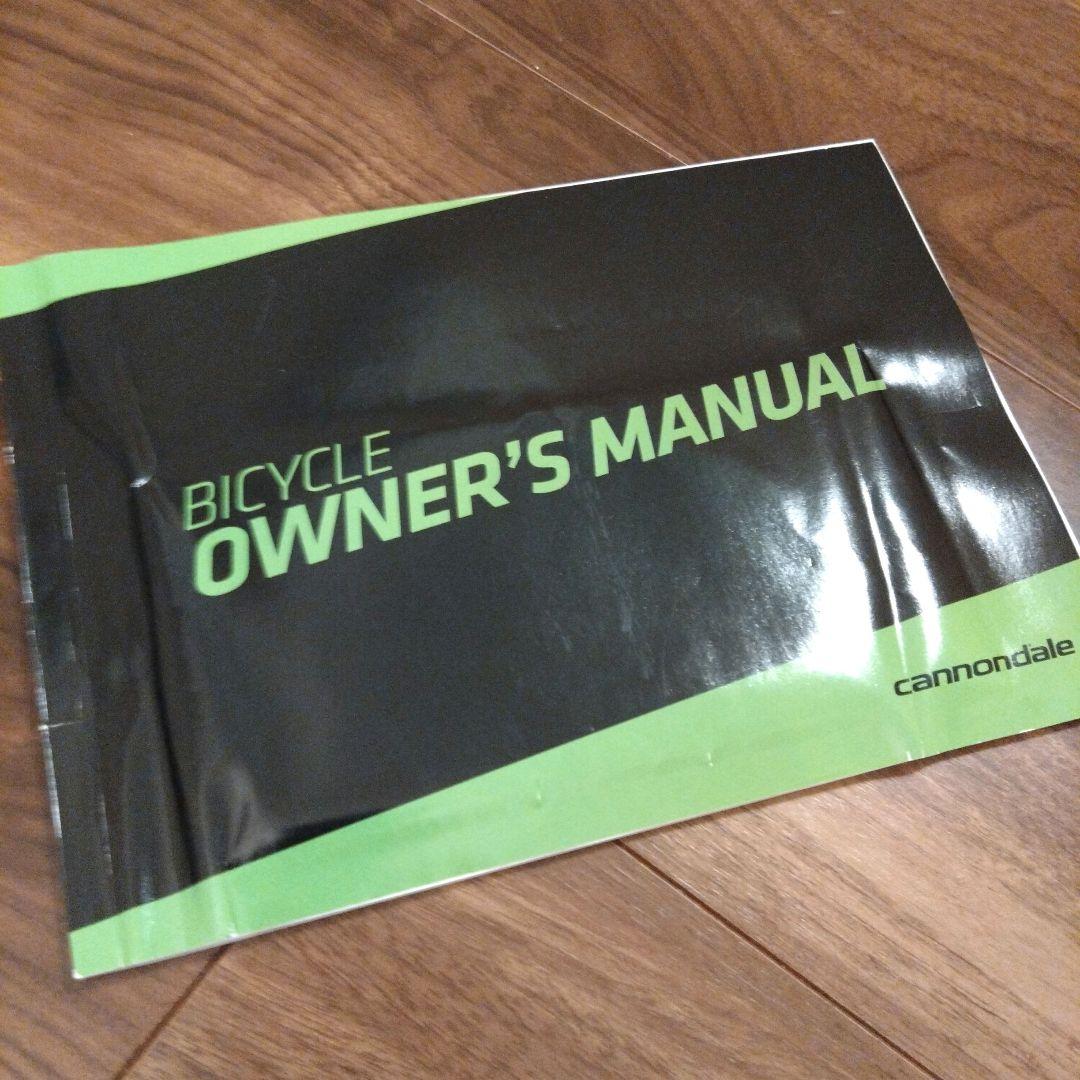 キャノンデール　キックバイク　バランスバイク　トレイルバランス