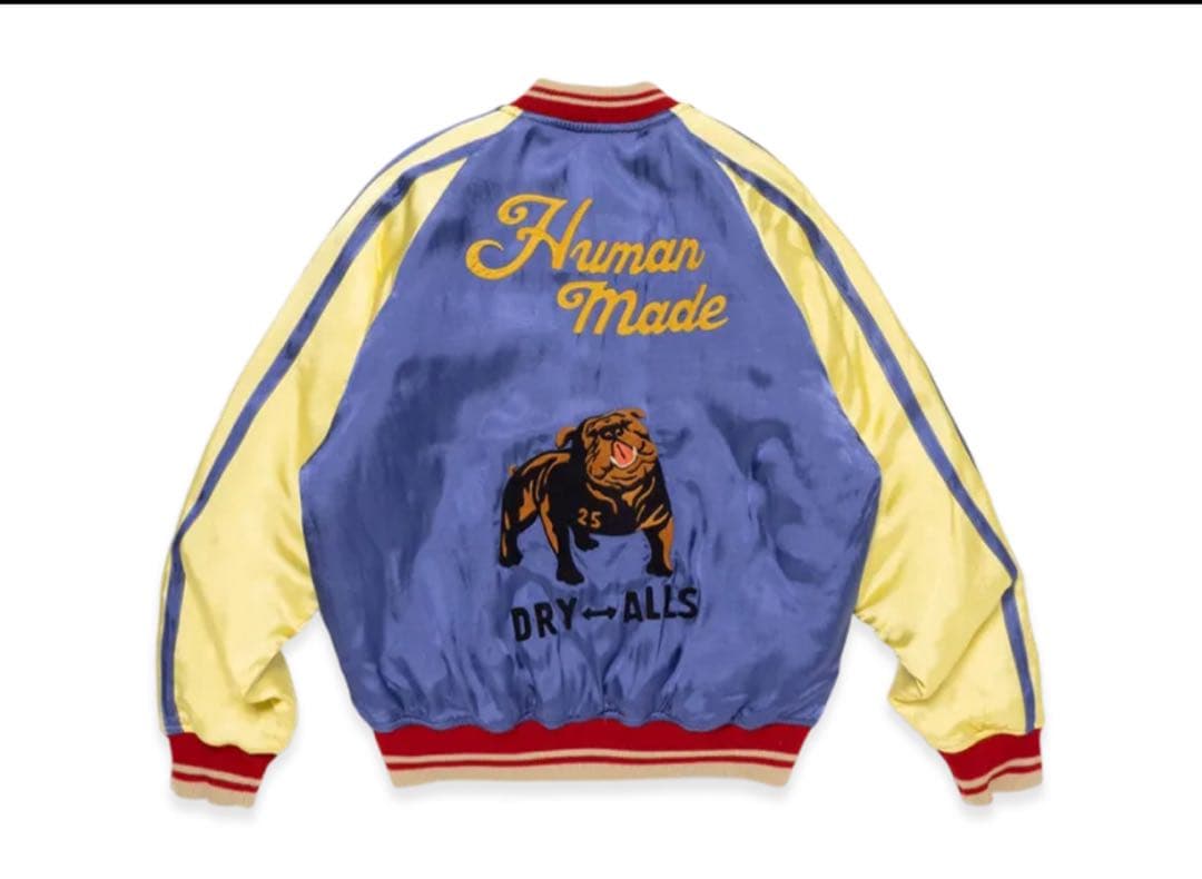 ジャケット・アウター HUMAN MADE Souvenir Jacket \"Blue\" XL