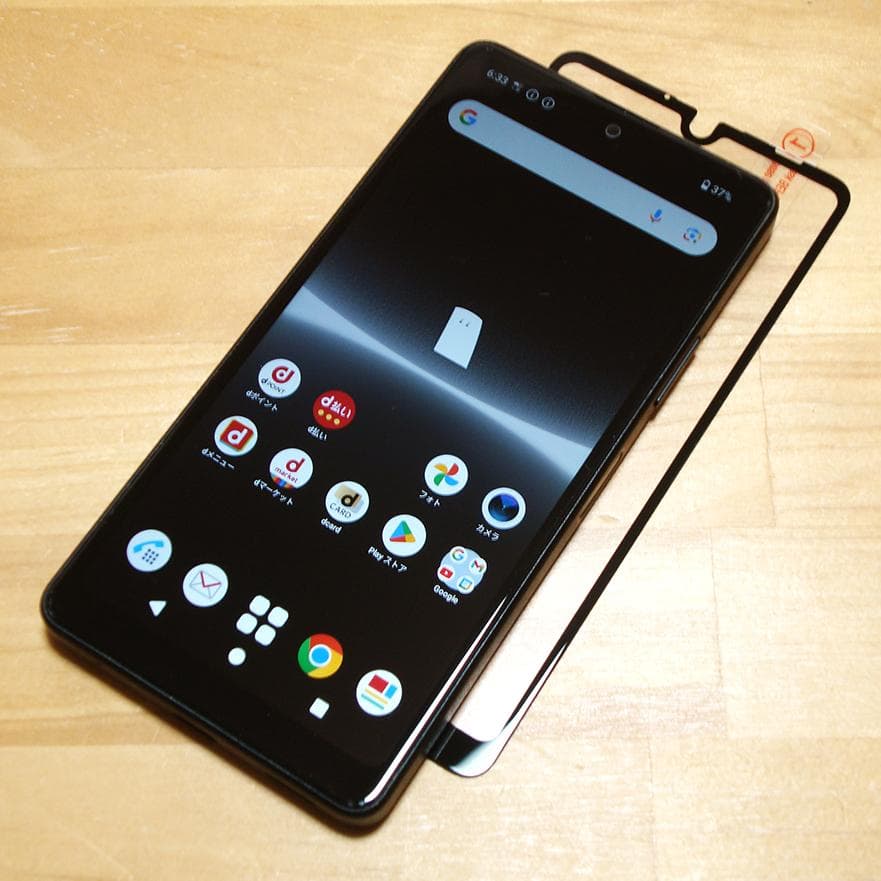 XPERIA Ace III SO-53C(K)液晶保護ガラス付 SIMフリー