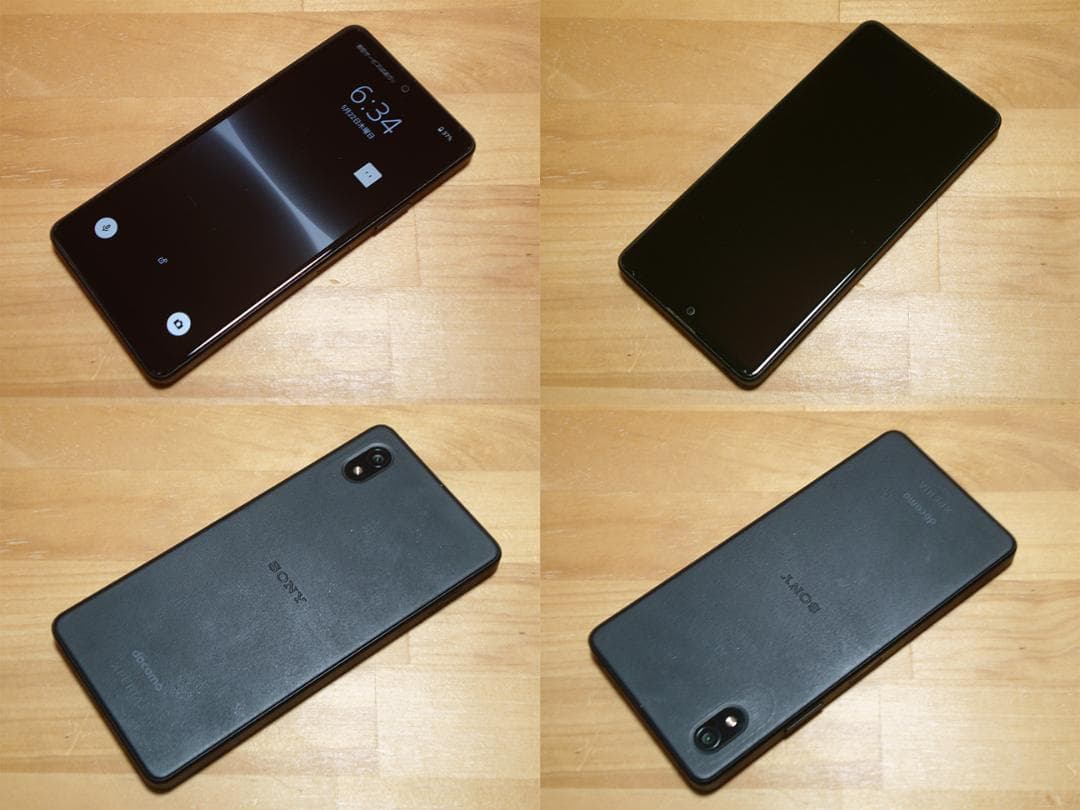 XPERIA Ace III SO-53C(K)液晶保護ガラス付 SIMフリー