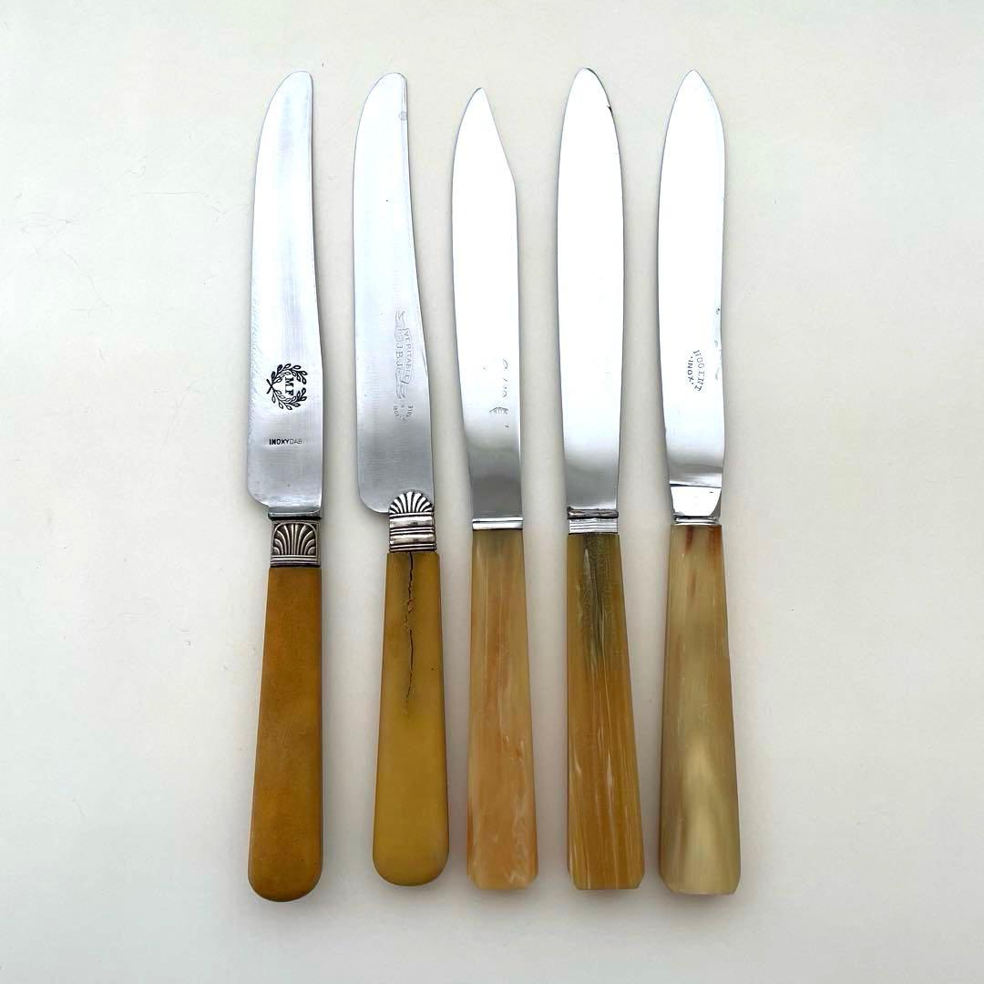 フランスヴィンテージ 大きめテーブルナイフ5本セット