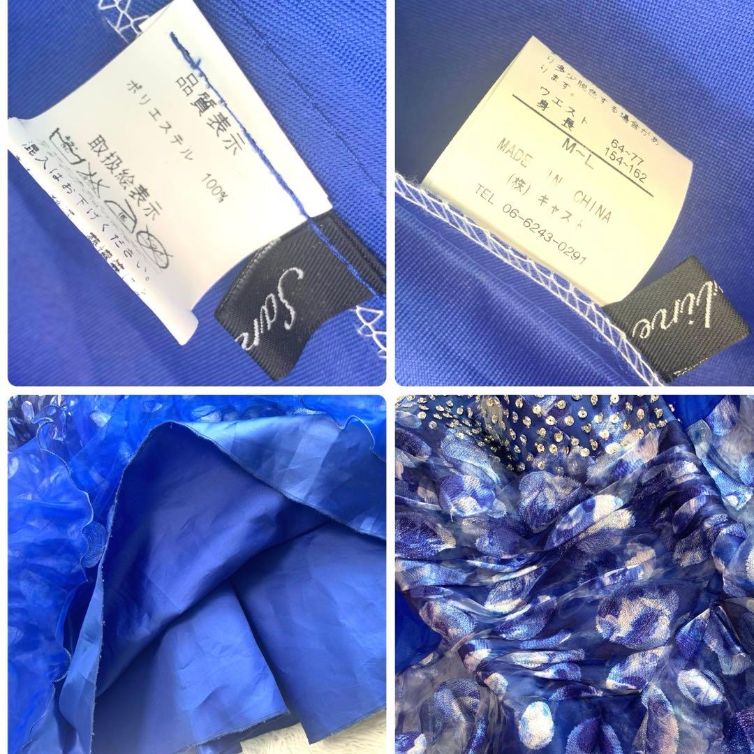 専用♡D90sanline刺繍/スパンコール/ビーズ◆パーティ/社交ダンスドレス