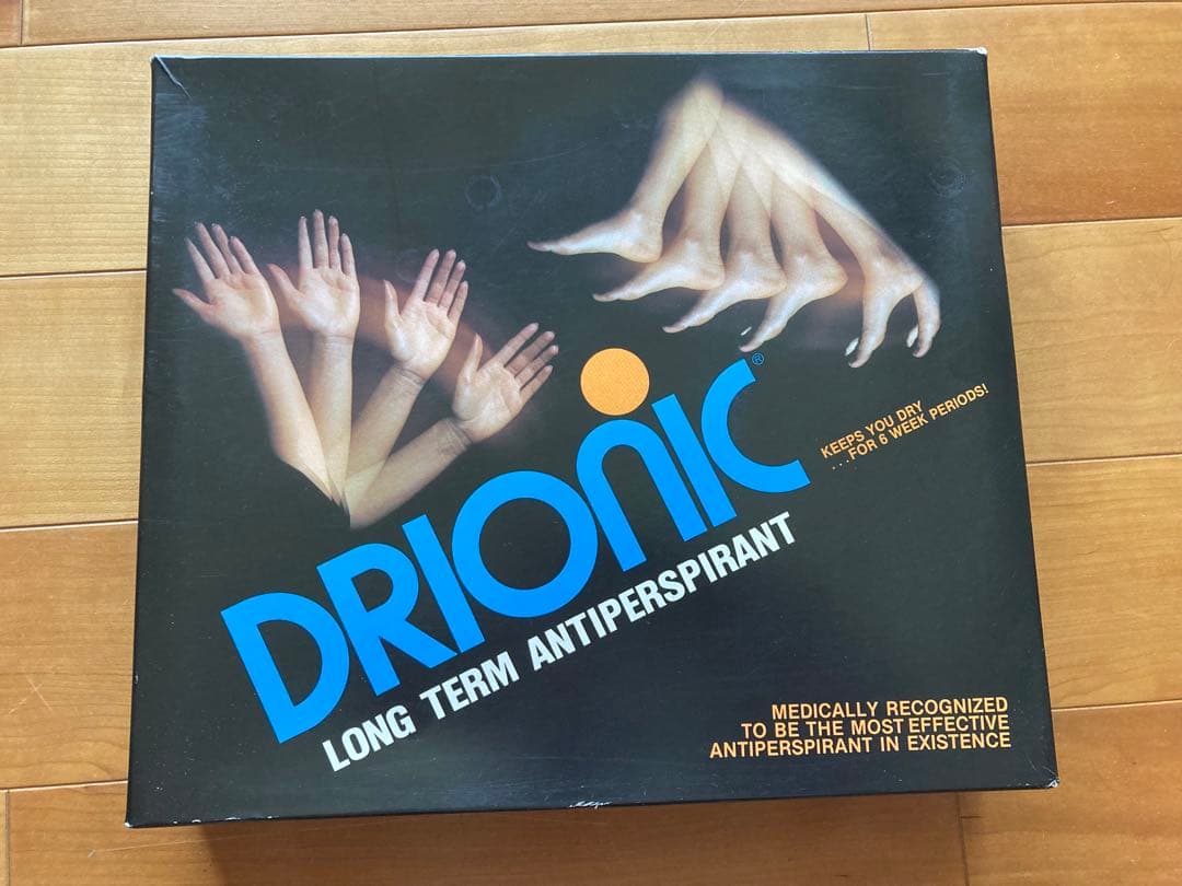 最終値下げ　ドライオニック