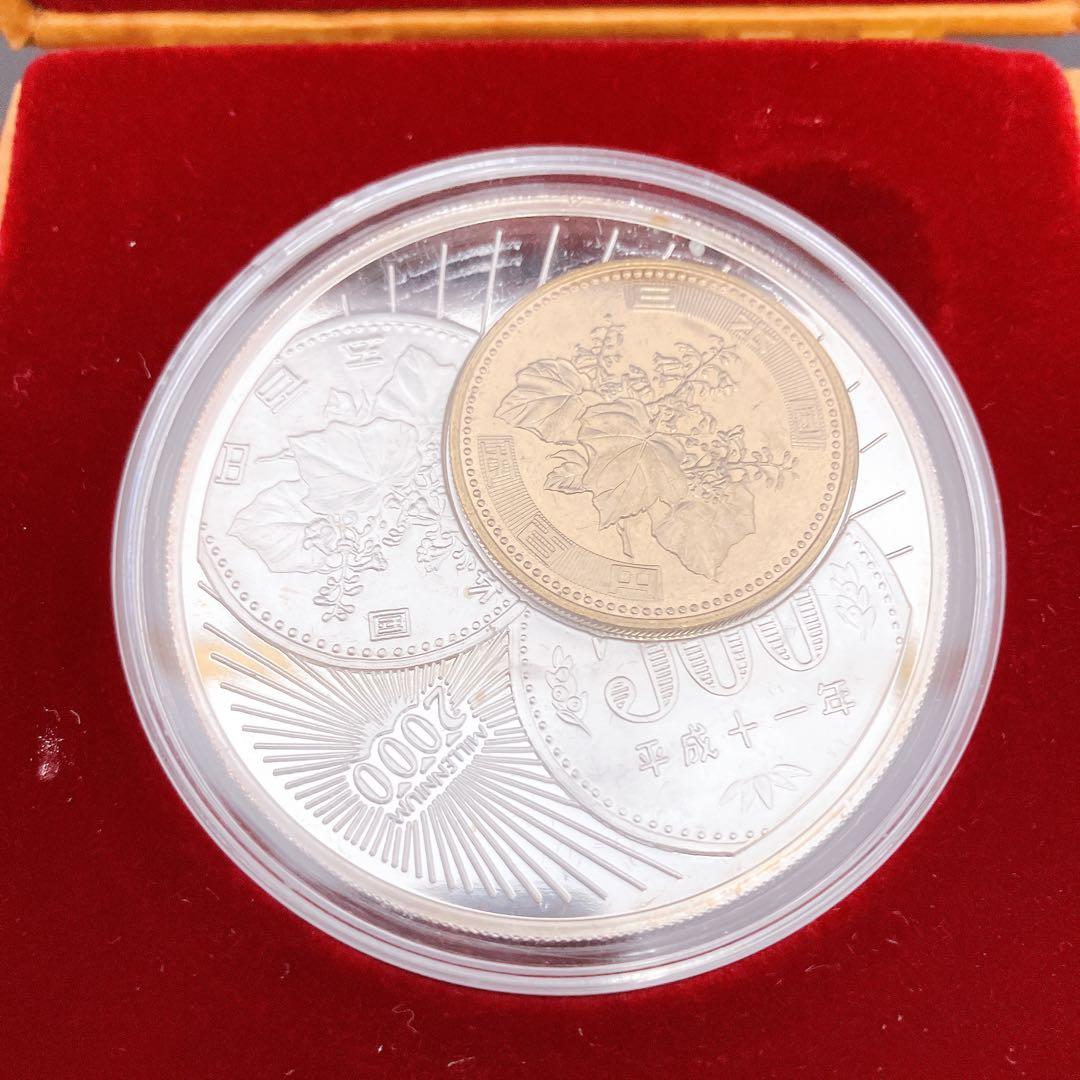 9SAM7 コンゴ民主共和国 20フラン 銀貨 2000年