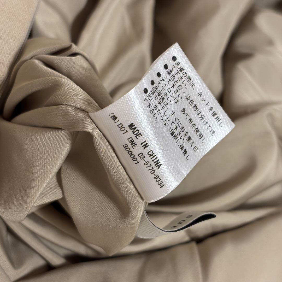 アニュアンス anuans ワンショル フリル オールインワン S ベージュ