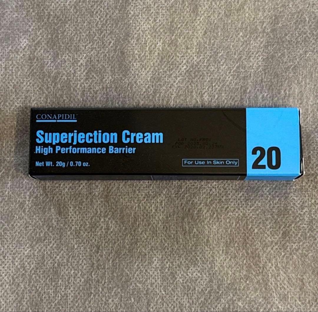 SuperjectionCream スーパージェクションクリーム　シミ改善肌再生