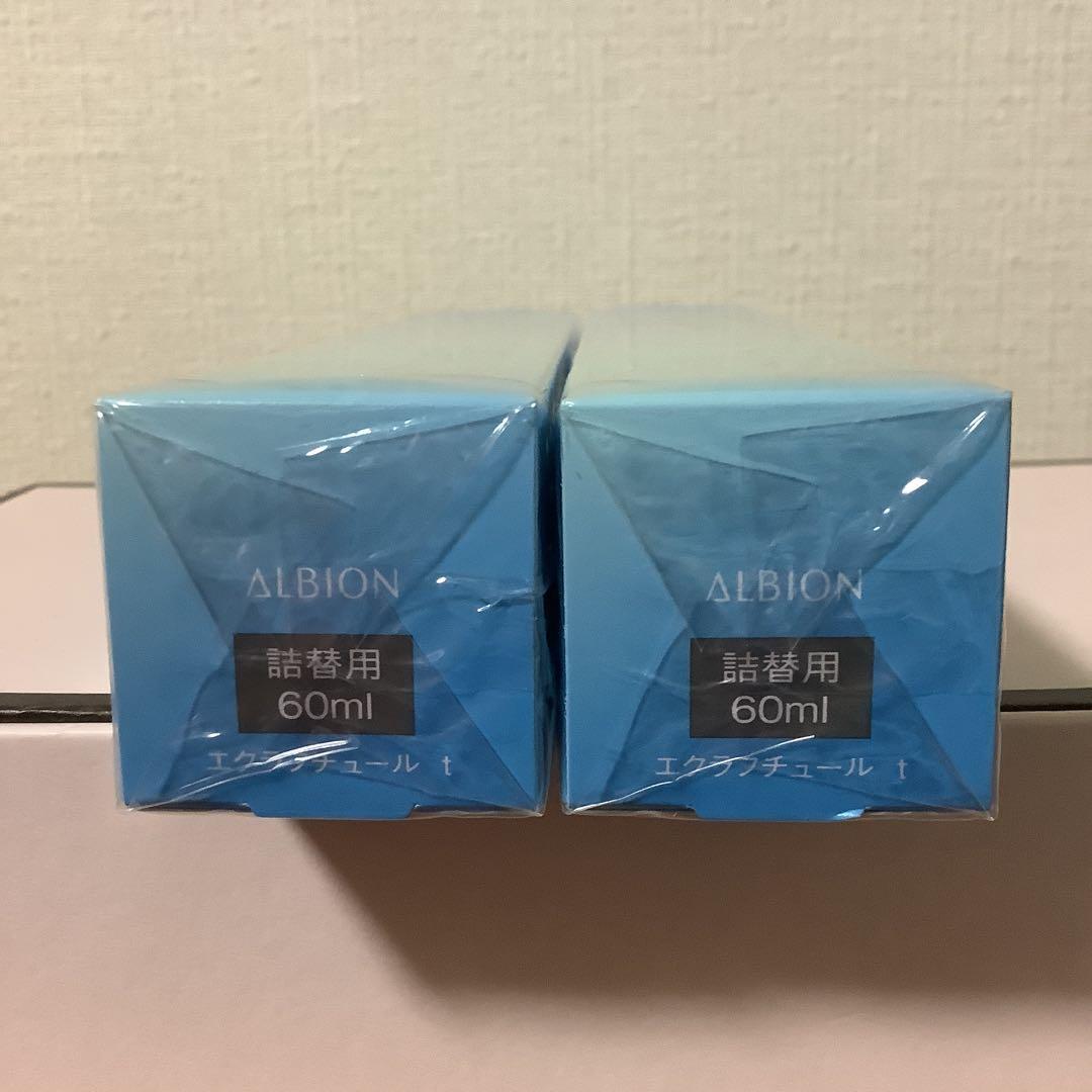 新品　アルビオン　エクラフチュールt 60ml レフィル　2本