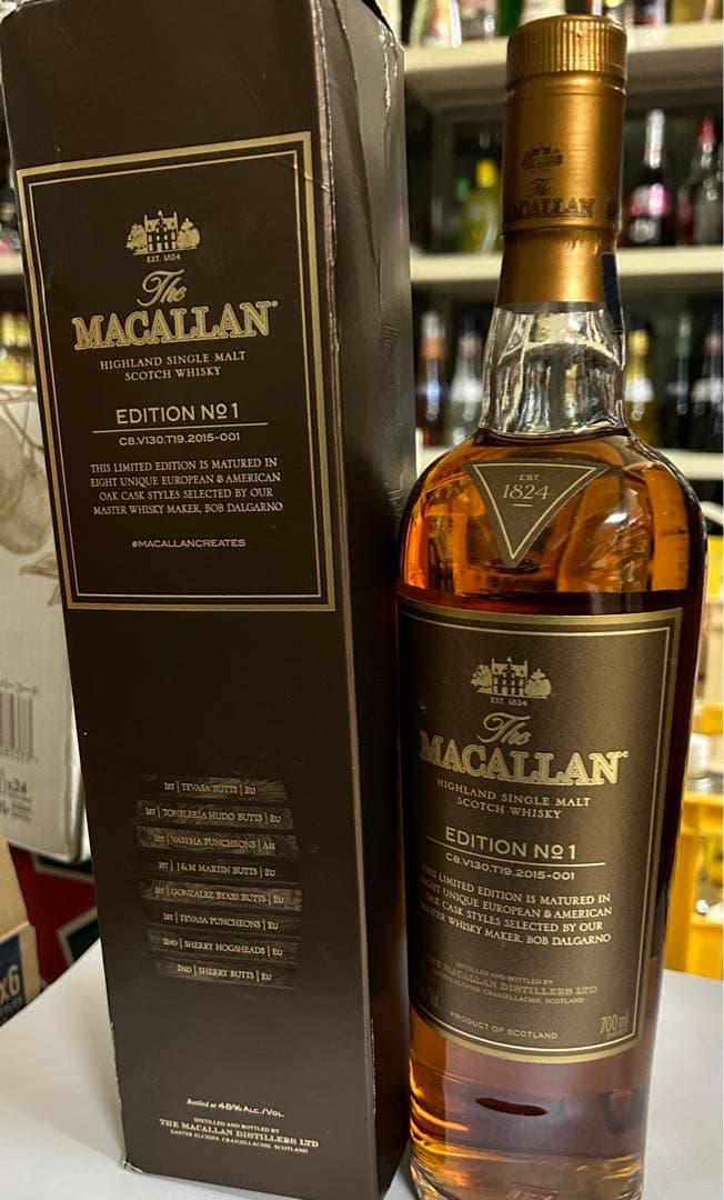 マッカラン　エディション　No.1