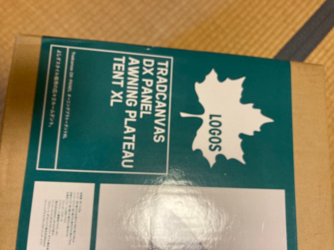 ロゴス　テント