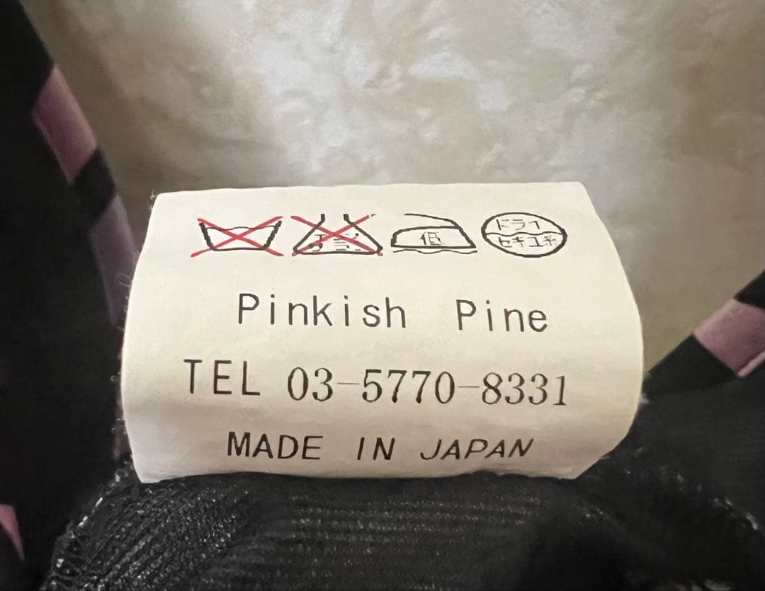 (希少)LIP SERVICE 幾何学柄タイトワンピース