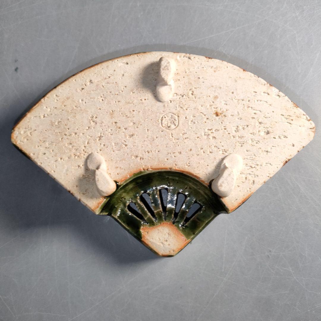 A1290-11/織部焼/山口茂 造/織部釉鉄絵扇面向附5客/共箱/懐石道具/