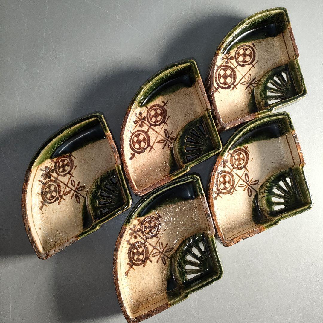 A1290-11/織部焼/山口茂 造/織部釉鉄絵扇面向附5客/共箱/懐石道具/